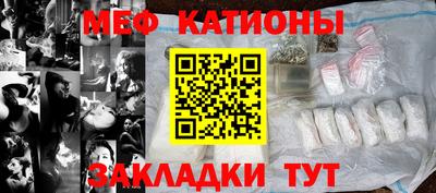 гидра Заволжье