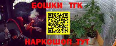 mix Жуковский