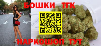 кокаин перу Заводоуковск