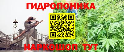 кокаин перу Заводоуковск