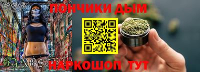 кокаин перу Заводоуковск