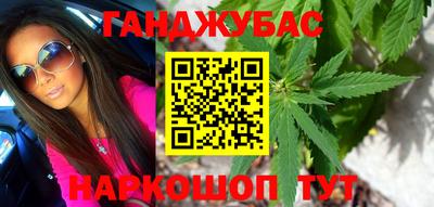 mix Жуковский
