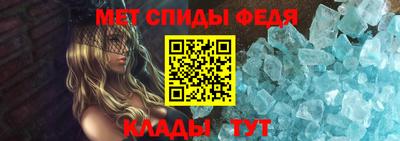 mix Жуковский
