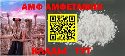 mix Жуковский