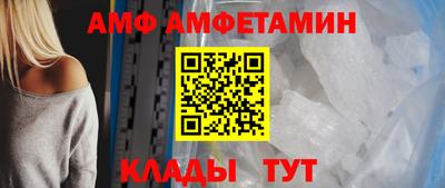 mix Жуковский