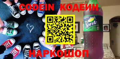 прущие грибы Кулебаки